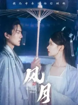 重生之我在剧组当群演短剧在线观看