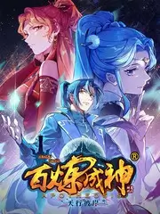 云雀播放器免费看电影软件